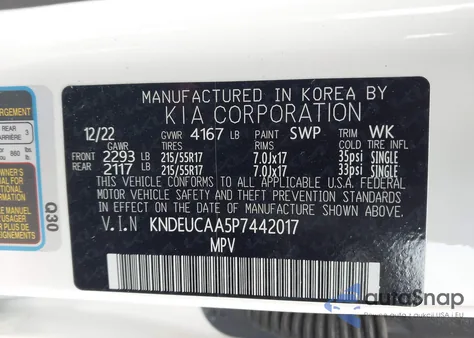 2023 Kia Seltos S из США, поврежденный, VIN KNDEUCAA5P7442017